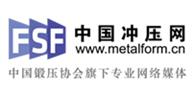 中國沖壓網(wǎng)