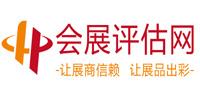 會(huì)展評估網(wǎng)